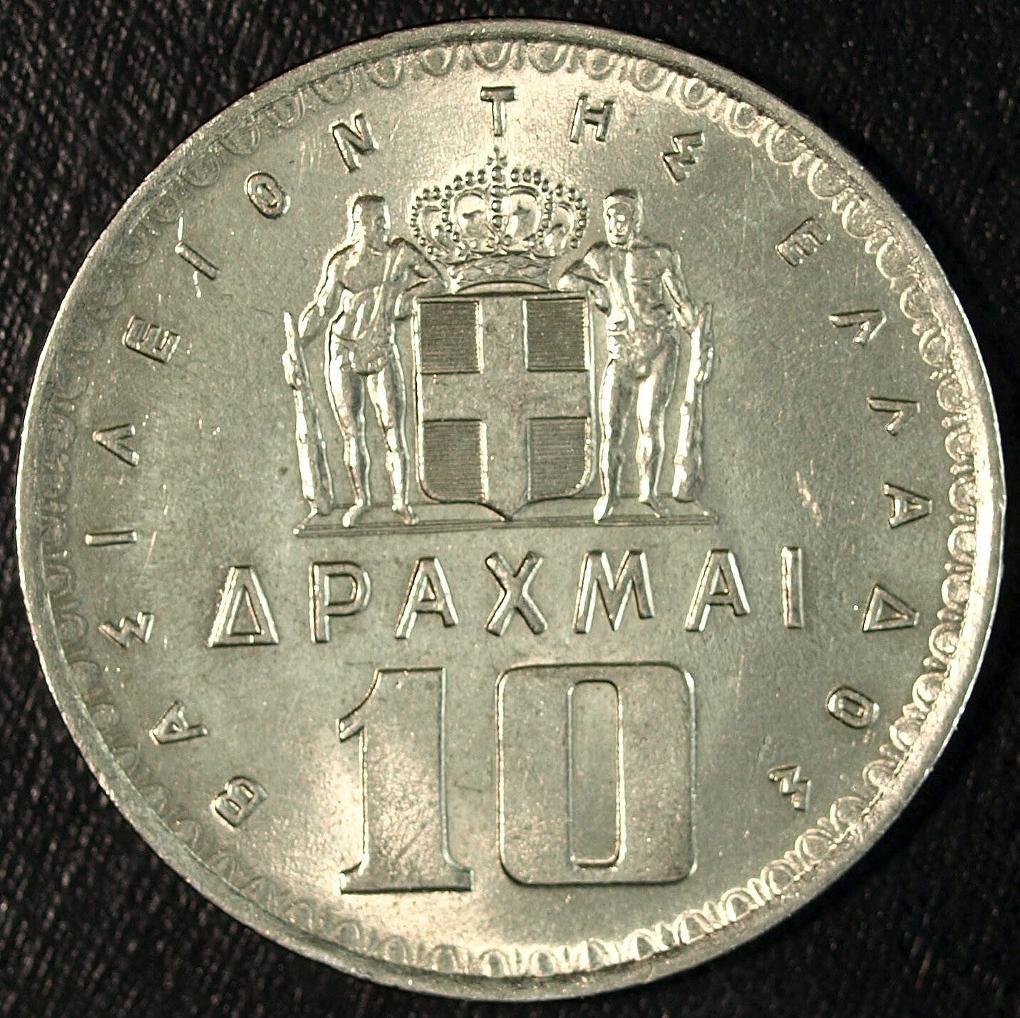 47644651