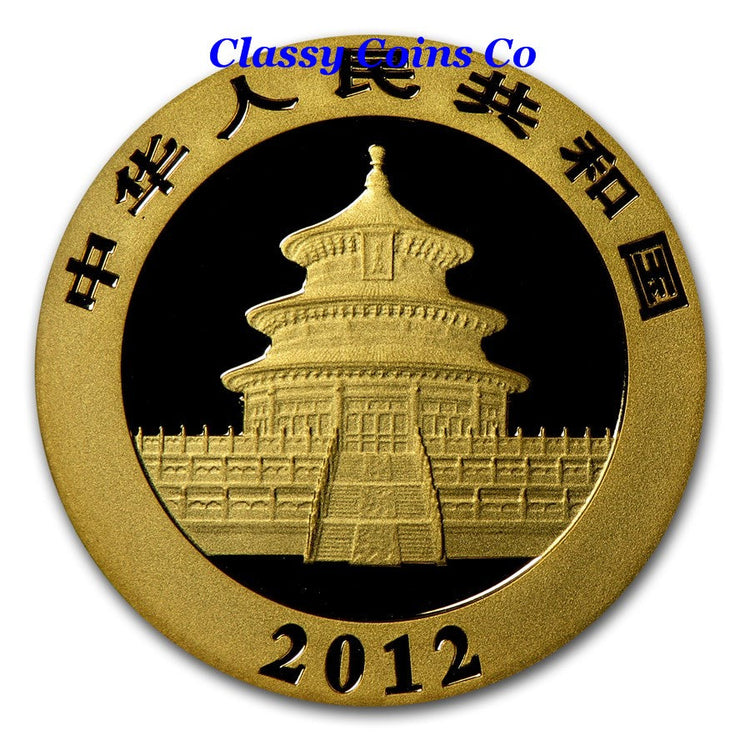 Embark on a Global Currency Adventure: World Coins from Around the Globe!