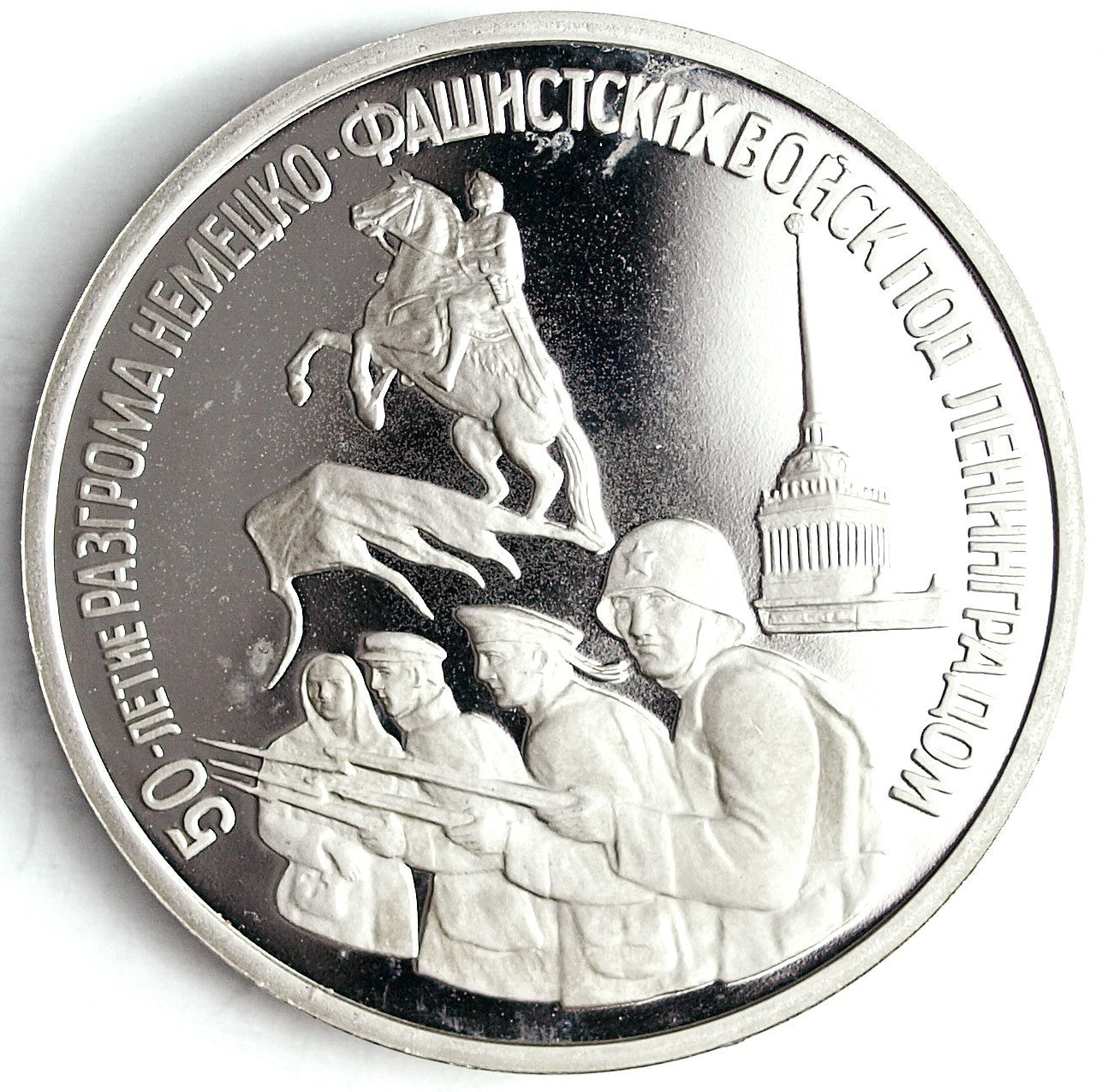 47561272