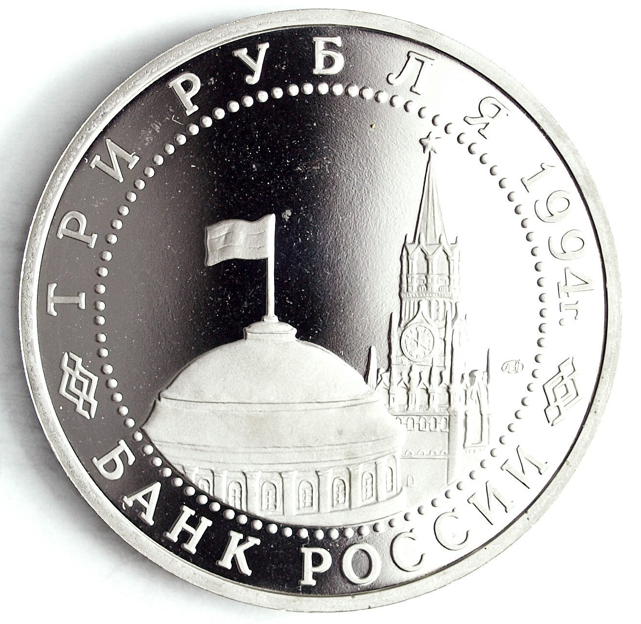 47561272
