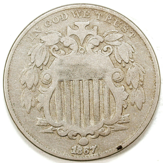 46879370
