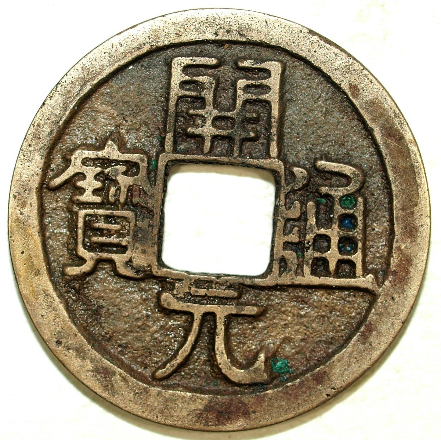 47024714
