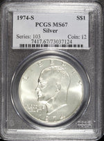 1974 S PCGS MS 67 Silver Uncirculated Eisenhower Dollar ☆☆ Great Collectible 124