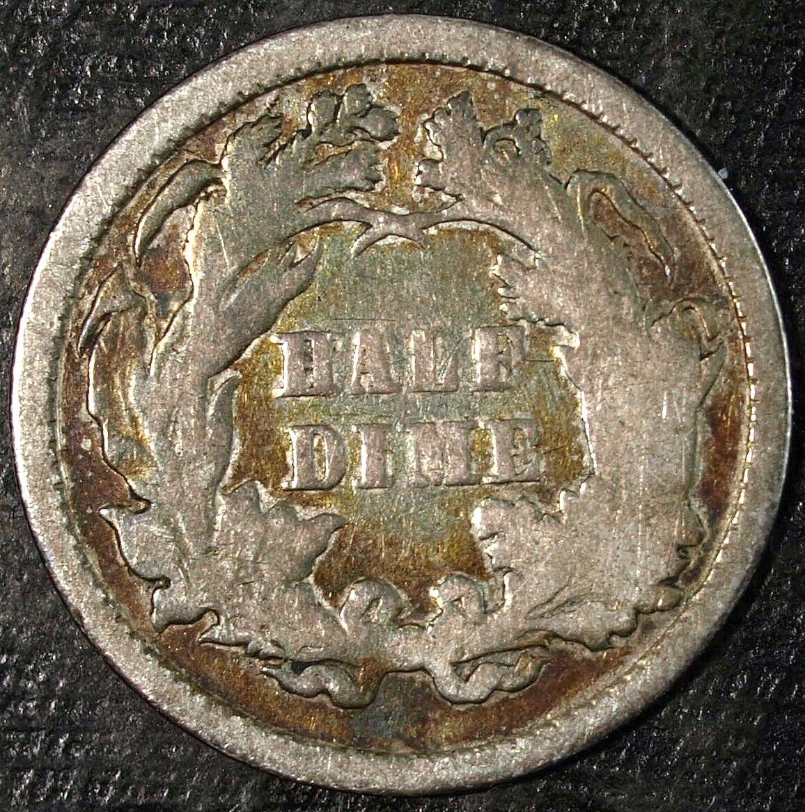 1872 P Seated Liberty Silver Half Dime ☆☆ Circulated ☆☆ Great For Sets 203