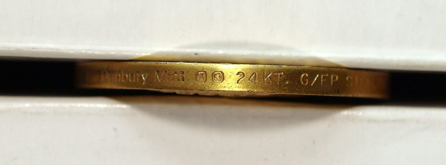 47341765