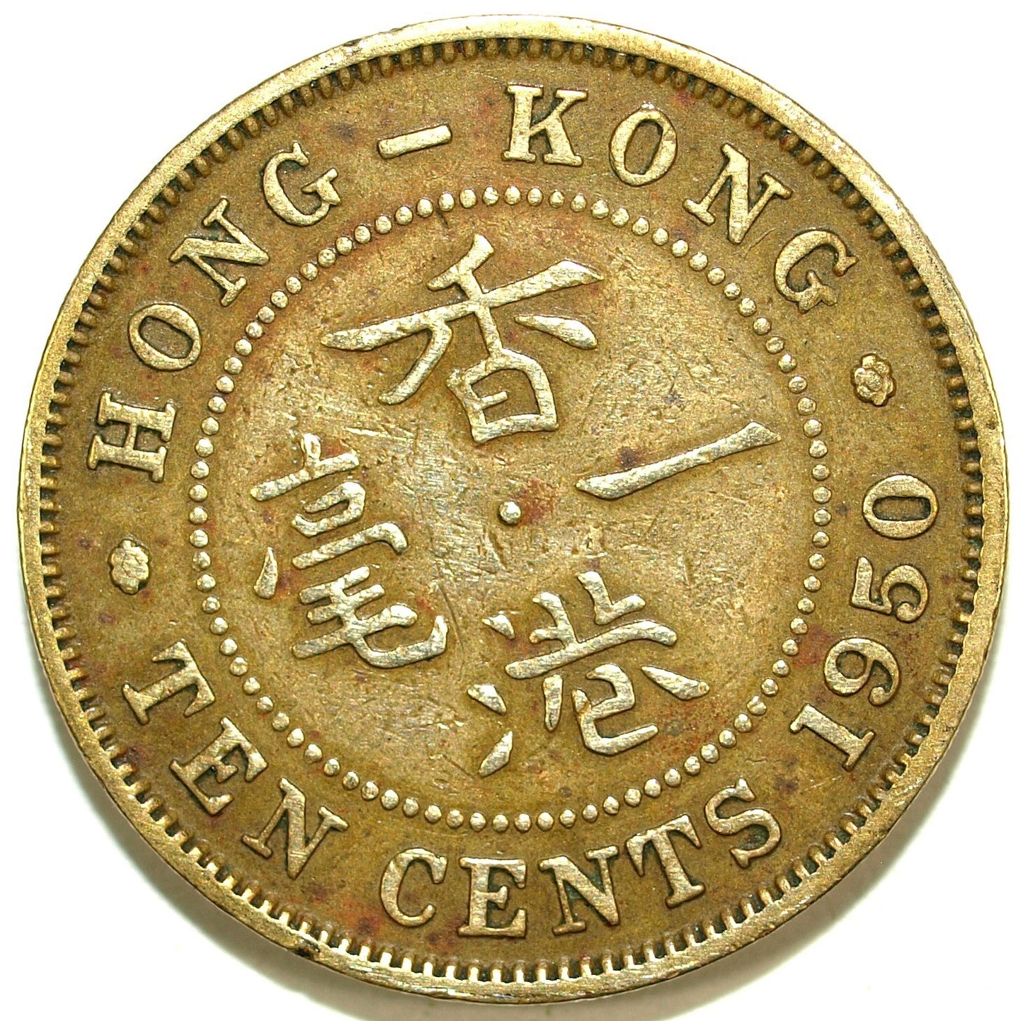 47644987