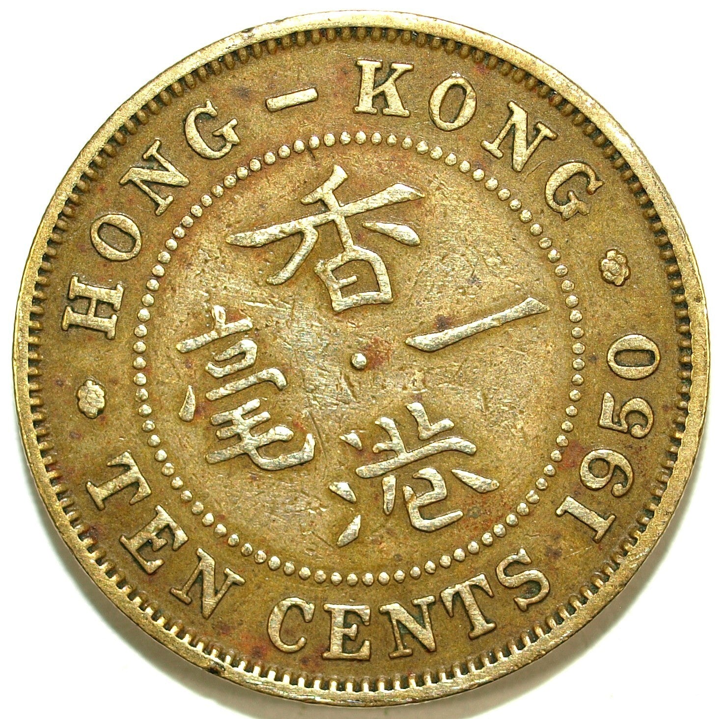 47644987