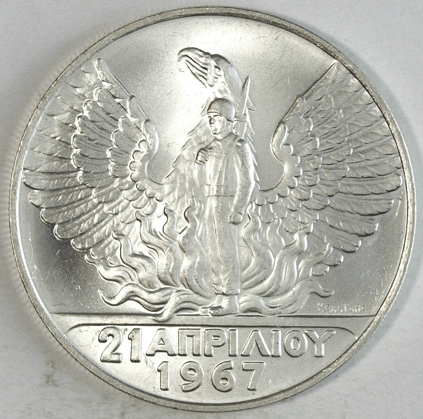 46636973