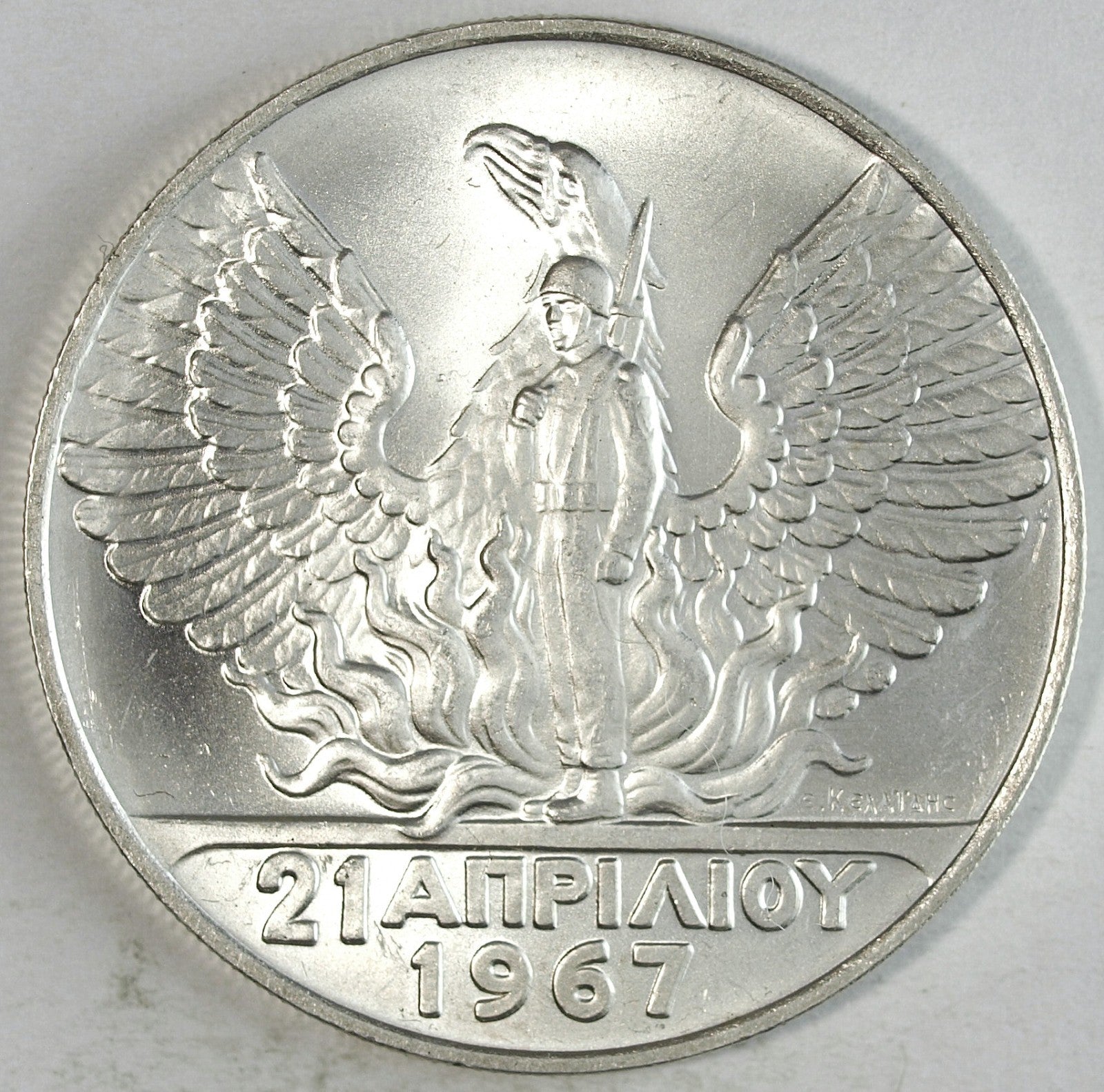 46636973