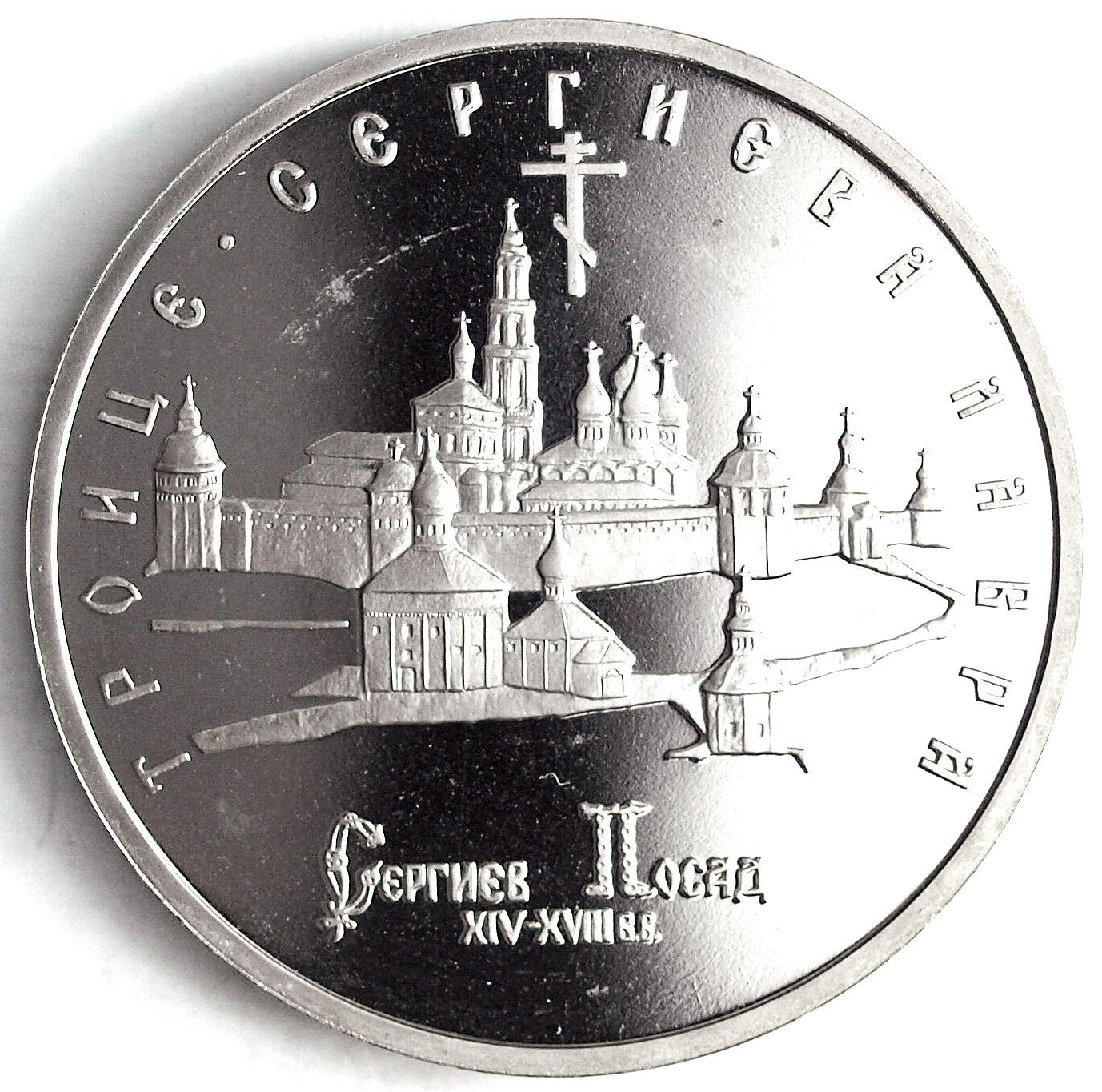 47560887