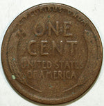 1918 S Lincoln Cent ☆☆ Circulated ☆☆ Great Set Filler 399