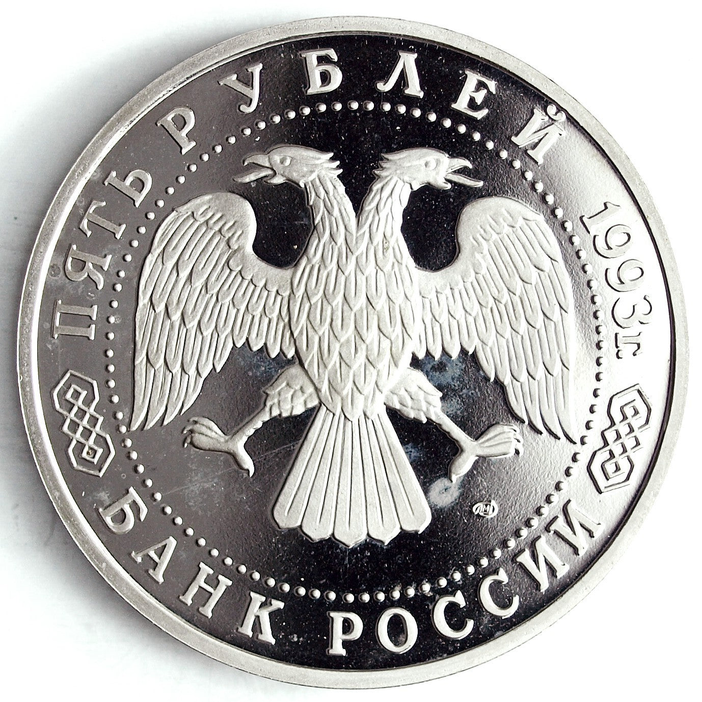 47560887