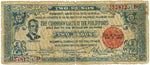 1942 2 Pesos Philippines Note ☆☆ Negros Occidental Currency ☆☆  Bacolod City 107