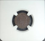 1835 NGC VF 30 Capped Bust Silver Dime ☆☆ Great Set Filler ☆☆ 097