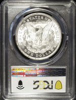 1921 P PCGS MS 63 Morgan Silver Dollar ☆☆ Great Collectible ☆☆ 102