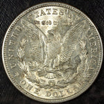 1921 s Morgan Silver Dollar ☆☆ Circulated ☆☆ Great Set Filler 229