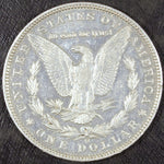 1887 O Morgan Silver Dollar ☆☆ Circulated Details ☆☆ Great Set Filler 125