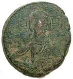 1020-1028 A.D. Basil II & Constantine VIII. Follis ☆☆ 202
