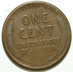1912 S Lincoln Cent ☆☆ Circulated ☆☆ Great Set Filler 259