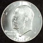 1976 S Bicentennial Uncirculated Silver Eisenhower Dollar ☆☆ Type 1 ☆☆ 402