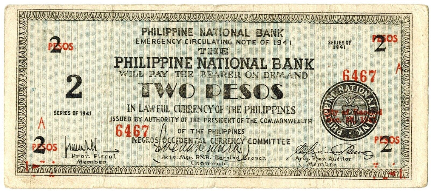 1941 2 Pesos Philippines Note ☆☆ Negros Occidental Currency ☆☆  National Bank 09