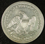 1854 P Seated Liberty Silver Quarter W/Arrows ☆☆ Circulated ☆☆ 112
