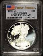 2005 W PCGS PF 70 DCAM Proof American Silver Eagle ☆☆ First Strike 702