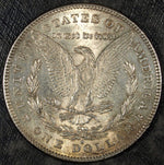 1878 S Morgan Silver Dollar ☆☆ Almost UnCirculated ☆☆ Great Set Filler 150
