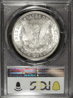 1921 P PCGS MS 63 Morgan Silver Dollar ☆☆ Great Collectible ☆☆ 943