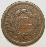 1854 Braided Hair Large Cent Piece ☆☆ Circulated ☆☆ Great Set Filler 209