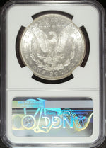 1882 S NGC MS 64 Morgan Silver Dollar ☆☆ UnCirculated ☆☆ Great Set Filler 072