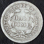 1853 P Seated Liberty Silver Half Dime W/Arrows ☆☆ Circulated 554