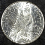 1922 S Peace Silver Dollar ☆☆ Almost UnCirculated ☆☆ Great Set Filler 205