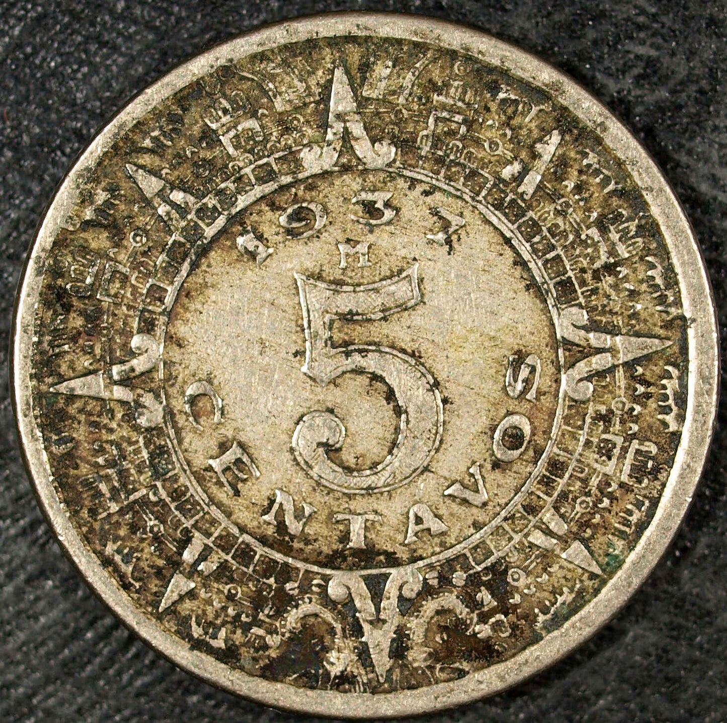 1937 Mexico 5 Centavos ☆☆ Circulated ☆☆ MO Mint ☆☆ 205