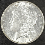 1889 P Morgan Silver Dollar ☆☆ Almost UnCirculated Details ☆☆ Great For Sets 127