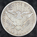 1896 O Barber Silver Half Dollar ☆☆ Circulated ☆☆ Great For Sets 203