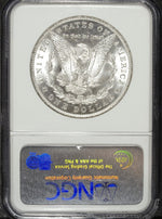 1885 O NGC Brilliant Uncirculated Morgan Silver Dollar ☆☆ Great Collectible ☆☆