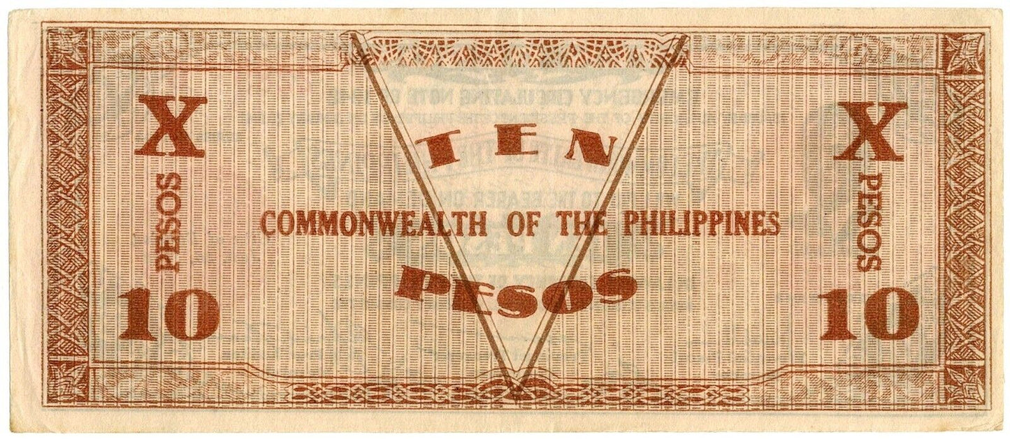 1942 10 Pesos Philippines ☆☆ Mindanao Emergency Circulating Note ☆☆ Bacolod 110