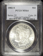1882 S PCGS MS 64 Morgan Silver Dollar ☆☆ UnCirculated ☆☆ Great Set Filler 607