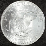 1971 S Silver Uncirculated Eisenhower Dollar ☆☆ Great For Sets ☆☆ 353