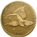 1858 Flying Eagle Circulated Cent ☆☆ Great For Sets ☆☆ Large Letters 700