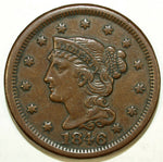 1846 Braided Hair Small Date Large Cent ☆☆ Great For Sets ☆☆ 473