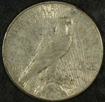 1926 S Peace Silver Dollar ☆☆ Circulated ☆☆ Good Set Filler 401