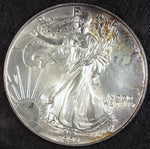1994 U.S. Mint American Silver Eagle ☆☆ Uncirculated ☆☆ Great Collectible 601