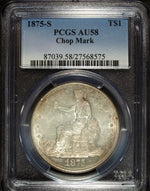1875 S PCGS AU 58 Silver Trade Dollar ☆☆ Chopmark☆☆ 575