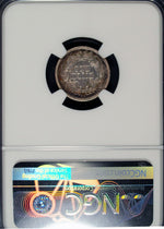 1876 CC NGC AU Details Seated Liberty Silver Dime ☆☆ Old Cleaning 018