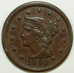 1848 XF Braided Hair Large Cent Piece ☆☆ Great Set Filler 103