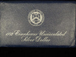 1972 S Silver Uncirculated Eisenhower Dollar ☆☆ Envelope/COA ☆☆ 603