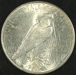 1924 P Peace Silver Dollar ☆☆ UnCirculated ☆☆ Great Set Filler 306