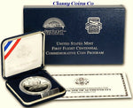 2003 P Proof Silver First Flight Centennial Commorative Dollar Set ☆☆ Box W/COA